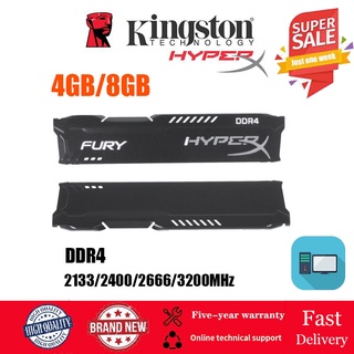 สินค้า แรมหน่วยความจำเดสก์ท็อป สีดำ DDR4 DIMM 4GB 8GB DDR4 2133MHz 2400MHz 2666MHz 3200MHz DIMM