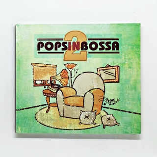 CD เพลง Various - Pops In Bossa (รวมเพลงฟังสบายทั้งที่บ้าน,ในรถ,ที่ทำงาน,ร้านอาหาร,ร้านกาแฟ)