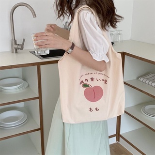 #พร้อมส่ง กระเป๋าผ้า Sweet Totebag 170.- 🌷🎀🍑