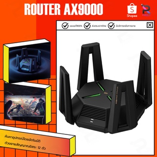 เร้าเตอร์ Xiaomi AIoT Repeater Router AX9000/AX3000 5G WiFi6 Dual-Band เร้าท์เตอร์รองรับอุปกรณ์ IoT 2976 Mbps เร้าเตอร์