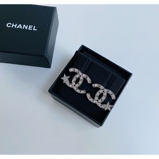 Chanel earrings star new size 1.8cm