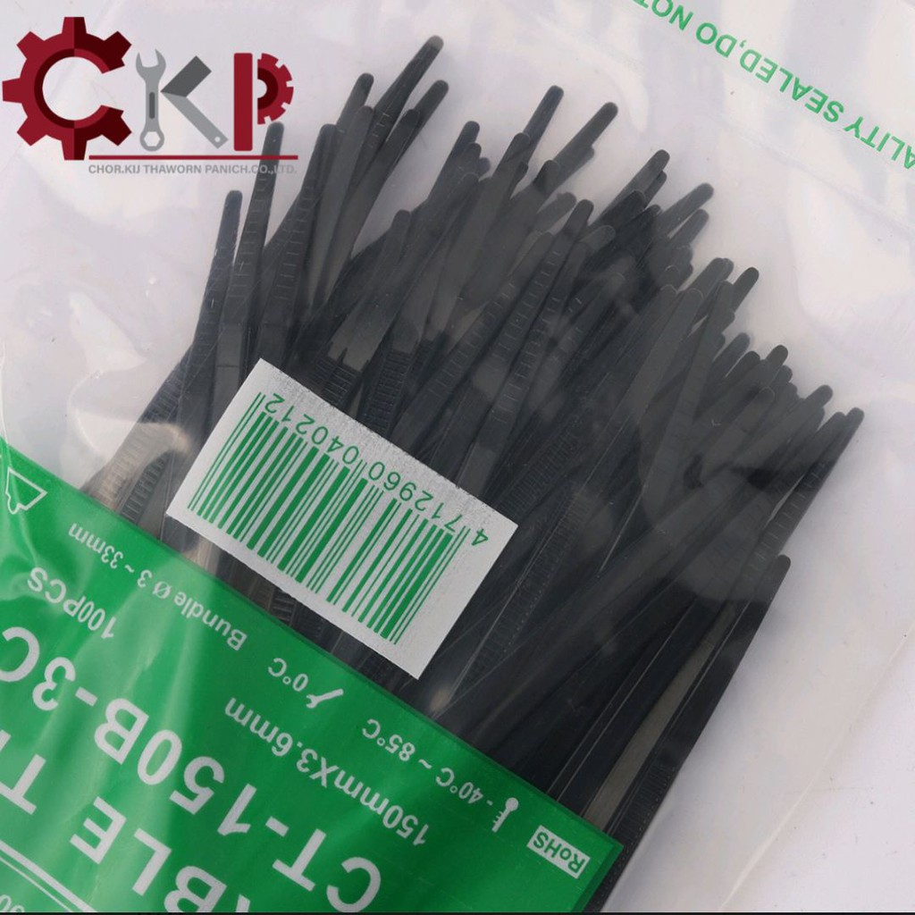 cable-tie-เคเบิ้ลไทร์-สีดำ-มีขนาดให้เลือก-4-6-8-บรรจุ-100เส้น-แพค