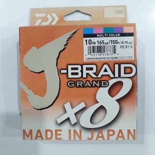 สาย PE J-BRAID GRAND Daiwa