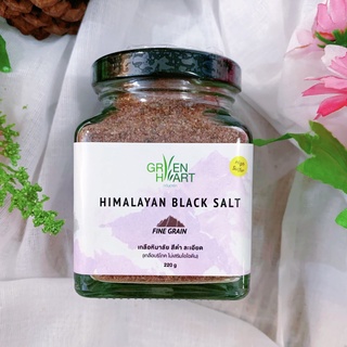 ภาพหน้าปกสินค้าHimalayan Black Salt เกลือหิมาลายันสีดำ (แบบละเอียด) ขนาด 220 กรัม ซึ่งคุณอาจชอบสินค้านี้