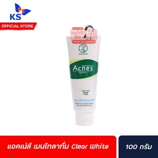 Acnes mentholatum โฟมล้างหน้า ลดสิว หน้าใส ขนาด 100 กรัม Clear White (0254)