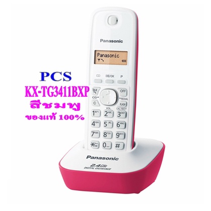 ภาพสินค้าโทรศัพท์ไร้สาย แบบมีหน้าจอ Panasonic โทรศัพท์บ้าน ออฟฟิศ สำนักงาน KX-TG3๔11BX /TG1611 จากร้าน pcswealthy บน Shopee ภาพที่ 2