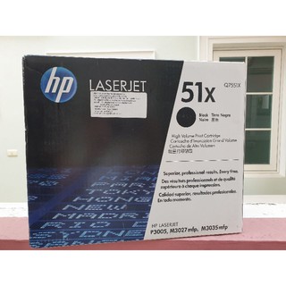 [ลด 80บ. โค้ด ENTH119]HP 51X Q7551X Black ตลับหมึกโทนเนอร์ สีดำ ของแท้