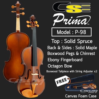 Prima Violin ไวโอลิน 4/4 รุ่น P-98 ไม้ท๊อปสปรูซแท้ ไม้แท้เมเปิ้ลข้าง&หลัง + แถมฟรีเคส & คันชัก & ยางสน (p98 4/4)