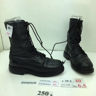 รองเท้าคอมแบท รองเท้าทหาร Combat shoes หนังสีดำ สภาพดี ทรงสวย มือสอง คัดเกรด ของนอก เกาหลี