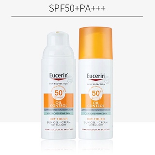 ยูเซอริน🌞Eucerin Sun Dry Touch Oil Control Face SPF50+ 50ml/sunscreen ยูเซอริน ซัน ดราย ทัช ออยล์ คอนโทรล ครีมกันแดดเนื้