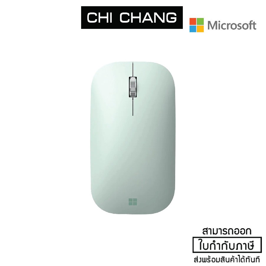 microsoft-modern-mobile-mouse-bluetooth-mint-mcs-ktf-00020