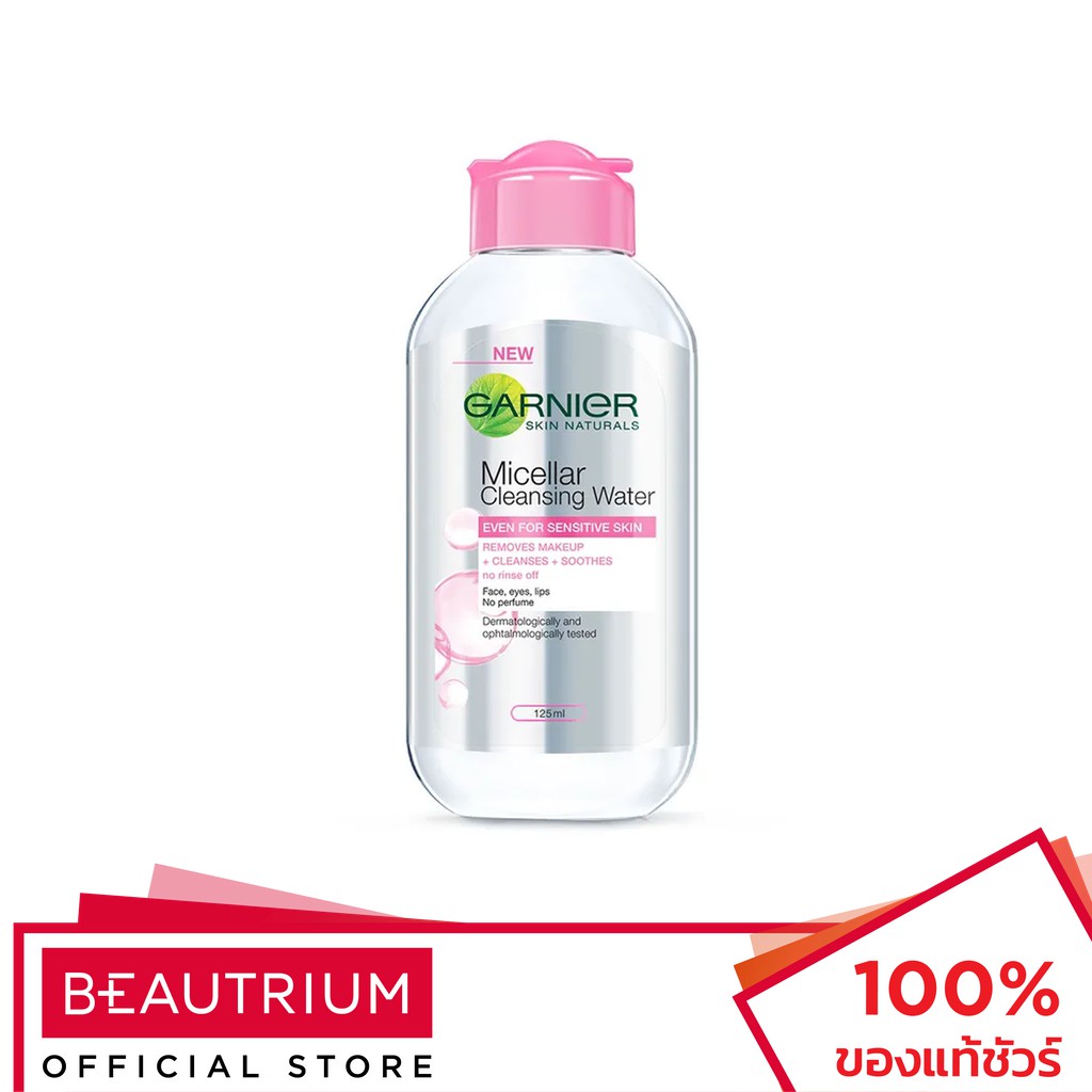 garnier-skin-naturals-micellar-cleansing-water-even-for-sensitive-skin-ที่เช็ดเครื่องสำอาง-125ml