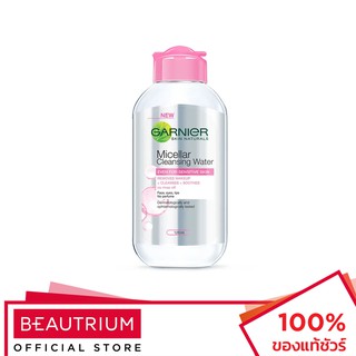 GARNIER Skin Naturals Micellar Cleansing Water Even For Sensitive Skin ที่เช็ดเครื่องสำอาง 125ml