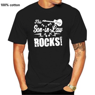 ขายดี!พร้อมส่ง เสื้อยืด พิมพ์ลายร็อคกีตาร์ร็อคแอนด์โรล This Son-In-Law Rocks หลากสี สําหรับผู้ชายS-5XL