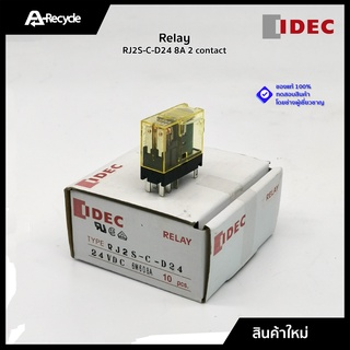 Relay IDEC RJ2S-C-D24 8A 2 contact