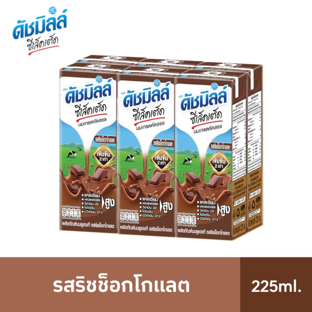 ภาพหน้าปกสินค้าดัชมิลล์ซีเล็คเต็ด นมยูเอชที 225 มล. X6 (เลือกรสได้) จากร้าน supermarket บน Shopee