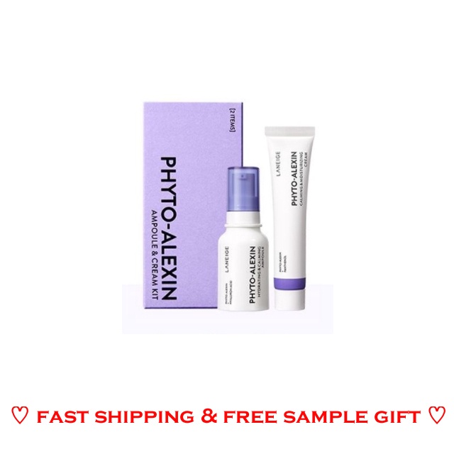 Laneige Phytoalexin Ampoule & Cream Trial Kit (2 ชิ้น) พร้อมของแถม