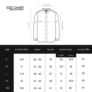 ภาพขนาดย่อของภาพหน้าปกสินค้าเสื้อเชิ้ต คอจีน สีพื้น เสื้อแฟชั่น เสื้อใส่ทำงาน จากร้าน shirt_forsale บน Shopee