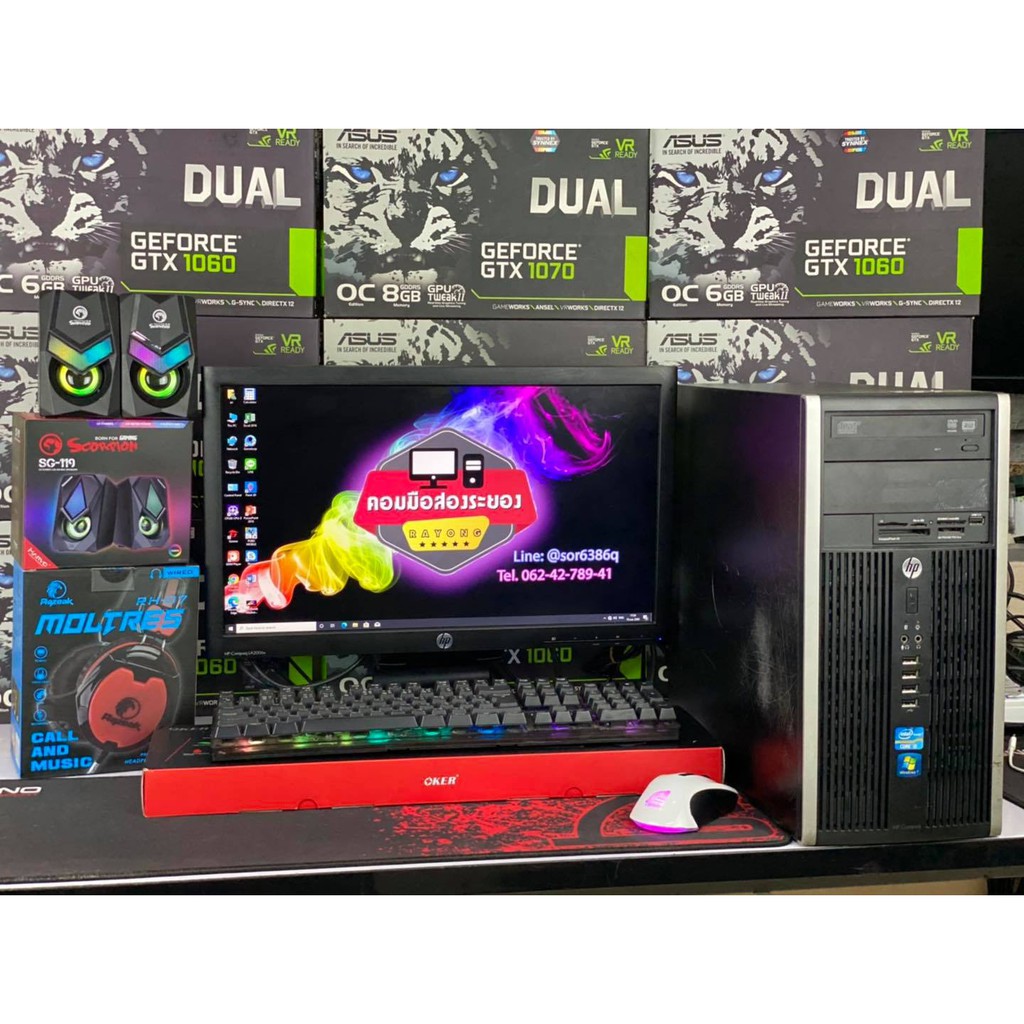 GTX750Ti装着ゲーミングPC★i5-4430/SSD+HDD/H530s ゲーミングPC☆GTX-750Ti☆i5-4430/SSD+HDD/H530s