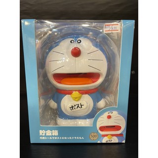 (originalแท้) Doraemon กระปุก