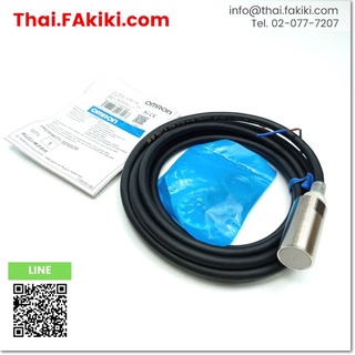 พร้อมส่ง,(B)Unused*, E2E-X7D1-R Proximity Sensor ,พร็อกซิมิตี้เซนเซอร์ สเปค 2m ,OMRON (66-003-930)