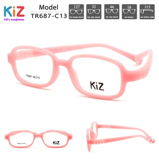 ภาพหน้าปกสินค้ากรอบแว่นตาเด็ก KiZ TR867-C13 สีชมพู สำหรับ เด็กอายุ 5-8 ปี แว่นตา TR90 แท้ น้ำหนักเบา  แถมฟรี กล่องแว่นตา ที่เกี่ยวข้อง