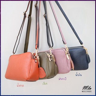 ภาพหน้าปกสินค้า(เงินคืน15% 15CCBAUGW5) MLN bags กระเป๋าสะพายข้างผู้หญิง รุ่นChriss มีสามช่อง ใส่กระเป๋าตังค์ยาวได้ ที่เกี่ยวข้อง