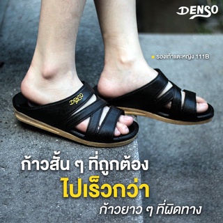 Denso รองเท้าแตะหญิง 111B (ดำ)