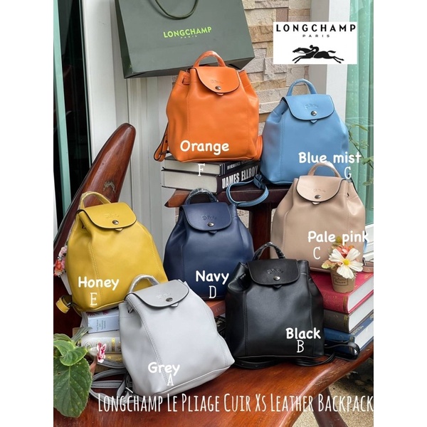 กระเป๋าเป้Longchamp hiend Shopee Thailand