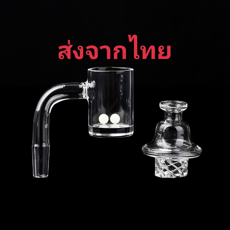 ถ้วยแก้วฝาปิด-งานฝีมือ-14-5มม-protable-quartz-glass-instrument-products-quartz-accessories-quartz-banger