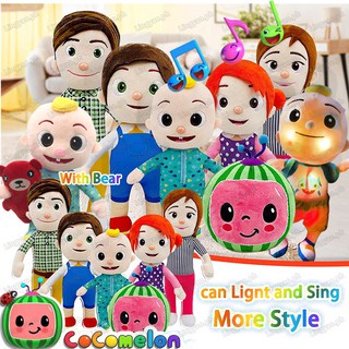 ภาพหน้าปกสินค้าตุ๊กตาของเล่น Cocomelon JJ ของเล่นเสริมการศึกษา สำหรับเด็ก 26 ซม. 10 นิ้ว