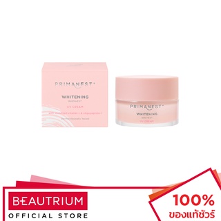 PRIMANEST Whitening Birdnest UV Cream ผลิตภัณฑ์บำรุงผิวหน้า 20g