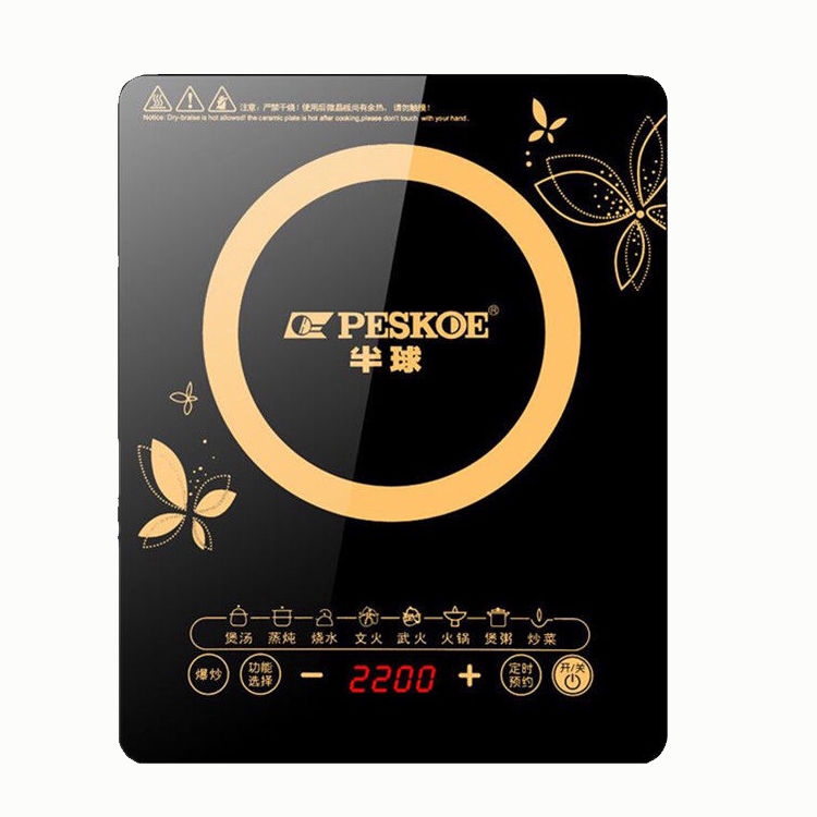 พร้อมส่ง-peskoe-induction-cooker-2200w-เตาแม่เหล็กไฟฟ้า-bigsale