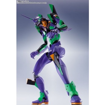 bandai-dynaction-multipurpose-humanoid-decisive-weapon-evangelion-test-type-01-action-figure