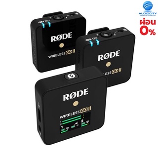 RODE Wireless GO II ชุดไมค์ไร้สายติดกล้องแบบไมค์คู่ 2 ตัว ไมค์ติดกล้องไร้สายแบบไมค์คู่ Wireless System