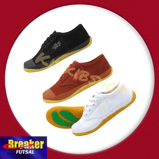 ภาพหน้าปกสินค้าBreaker Futsal BK4 รองเท้าผ้าใบนักเรียน(พื้นเหลือง) ซึ่งคุณอาจชอบราคาและรีวิวของสินค้านี้