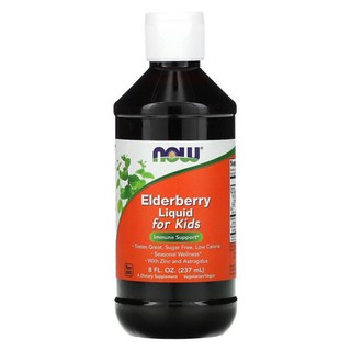 ✅Pre order💫 Now Foods, Elderberry Liquid for Kids, 8 fl oz (237 ml)