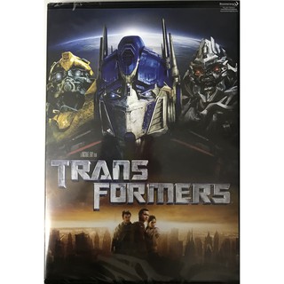 Transformers /มหาวิบัติจักรกลสังหารถล่มจักรวาล (SE) (DVD มีเสียงไทย มีซับไทย)(แผ่น Import)