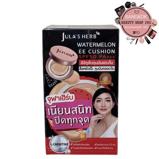 (กล่อง 6 ซอง) จุฬาเฮิร์บ อีอี คุชชั่นแตงโม l Julas Herb Watermalon EE Cushion SPF 50 PA+++