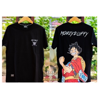 T-Shirt DOP-1425 มีสีดำและสีกรม MONKEY.D.LUFFY