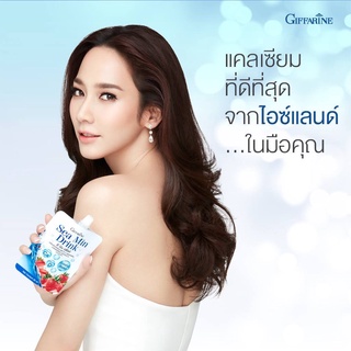 SEAMIN DRINK GIFFARINE ซีมิน ดริ้งค์ กิฟฟารีน | Calcium แคลเซียม แร่ธาตุ วิตามิน อาหารเสริม