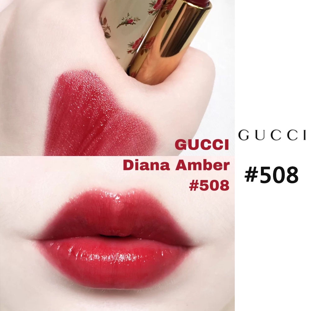 gucci-rouge-a-levres-voile-ลิปสติกขนาดทดลอง-1-3g