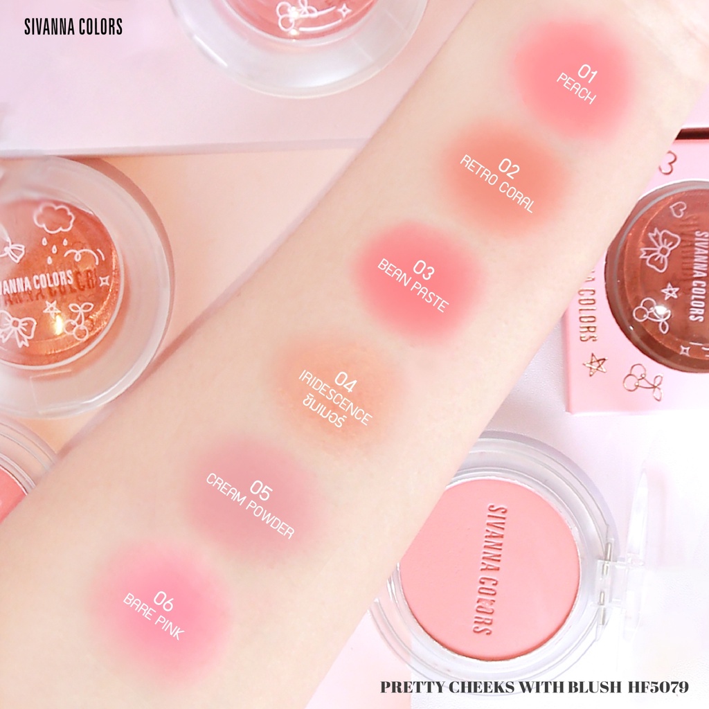 sivanna-pretty-cheeks-with-blush-hf5079-ซิวานน่า-พริตตี้-ซีคส์-วิธ-บลัช-ปัดแก้ม-x-1-ชิ้น-abcmall