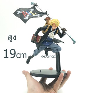 โมเดล ซาโบะ วิ่ง Sabo running one piece ของตกแต่ง ของสะสม