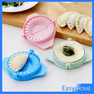 พลาสติก สินค้า อุปกรณ์ทำเกี๊ยว แม่พิมพ์ ทำเกี๊ยวซ่า ส่งแบบคละสี Dumpling making device