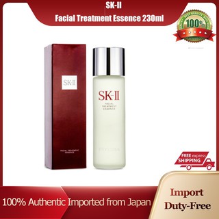 สินค้า เซรั่ม SK-II / SKII / SK2 /SK-II Facial Treatment Essence 230ml