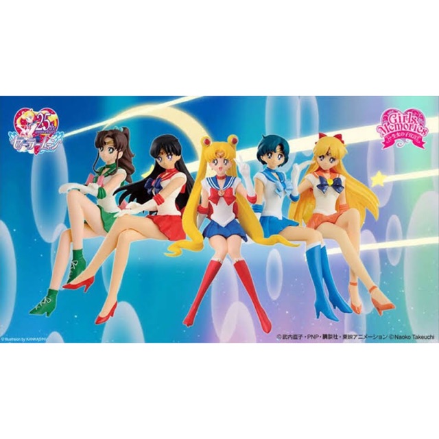 Sailor moon break time sale