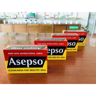 <<< สบู่ Asepso สูตรออริจินัล น้ำหนักสุทธิ 80 กรัม [เกตุวานิชอุตสาหกรรม]