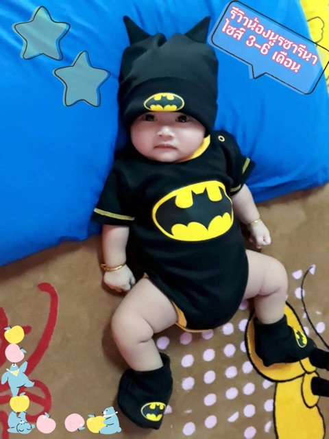 ชุดเซ็ต-แบทแมน-ชุดเด็กแรกเกิด-บอกี้สูทแบทแมน-batman