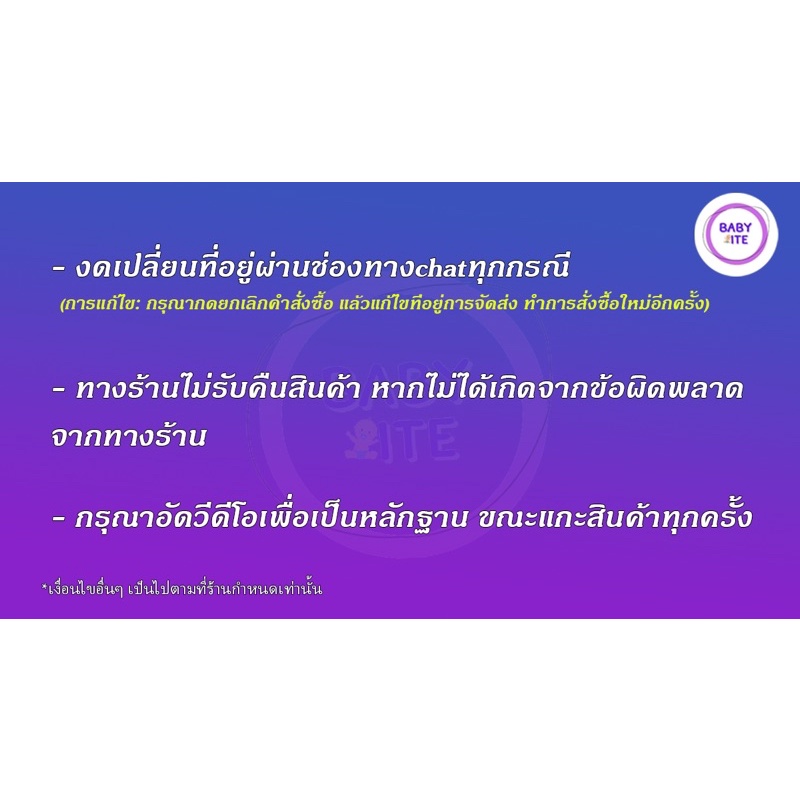 แฟชั่นเด็กผู้หญิง-ชุดเด็กผู้หญิงน่ารัก-เสื้อผ้าเด็กผู้หญิง-ไซส์แรกเกิด-2-ขวบ-น้ำหนัก-6-12-กิโล